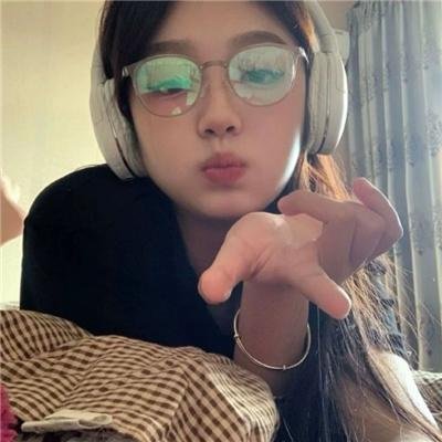 越活越明白