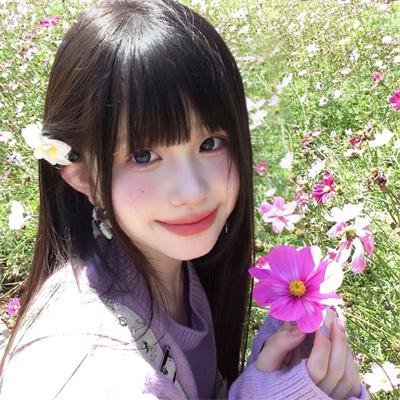 性福疗程